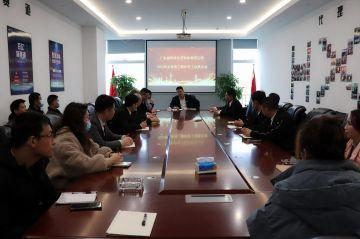 沈阳贺亮职业技能提升有限公司第三届全国代理商培训会议圆满结束
